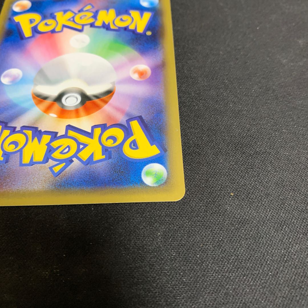 コルニの気合い SR