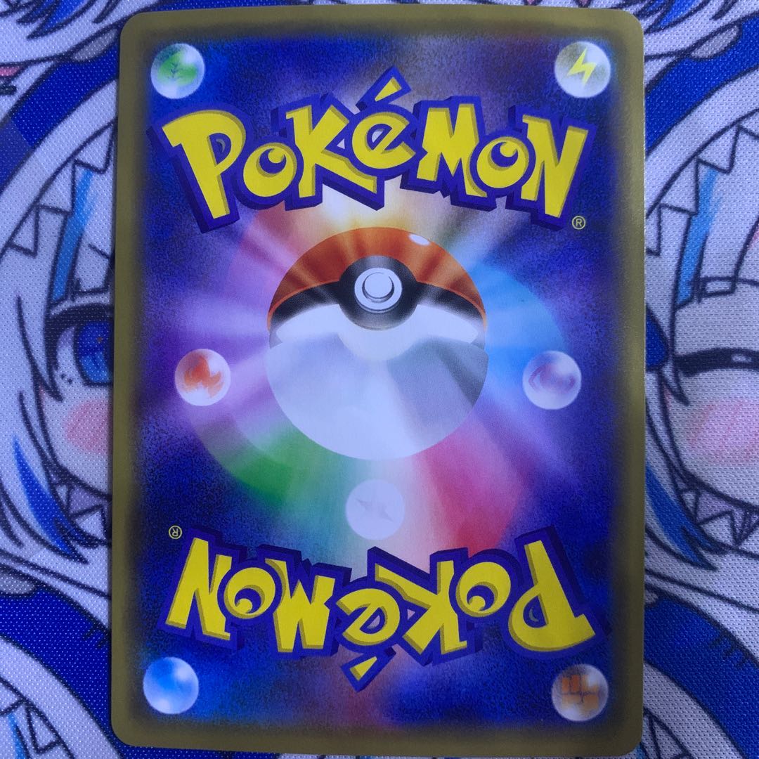 カナザワのピカチュウ