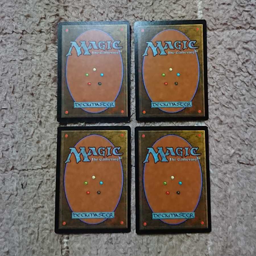 MTG 抑圧 日本語 4枚セット
