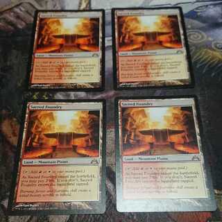 聖なる鋳造所 英語版 四枚セット