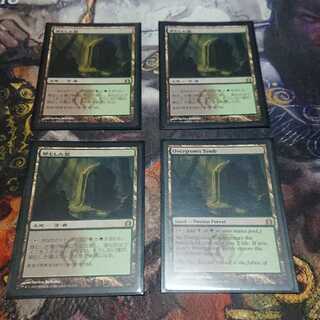 草むした墓 四枚セット