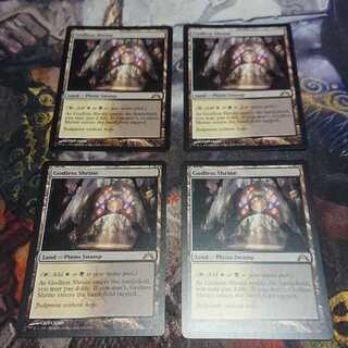 神無き祭殿 英語版 四枚セット