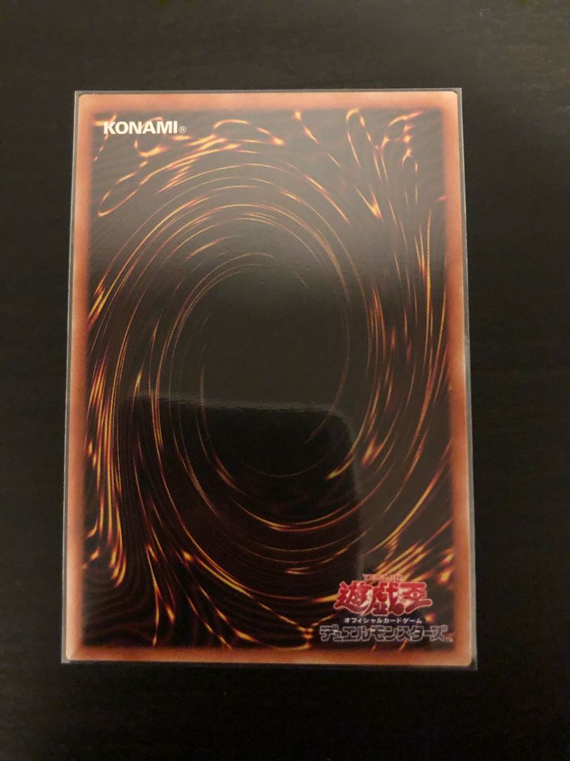 召命の神弓-アポロウーサ シークレットレア