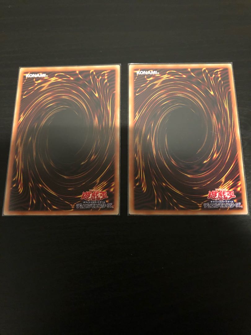 朔夜しぐれ シークレット　ウルトラ