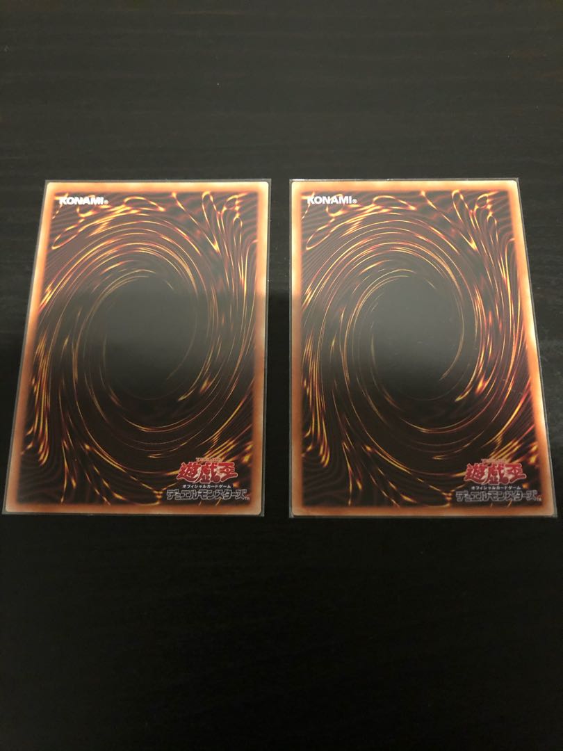 フュージョン・デステニー スーパーレア