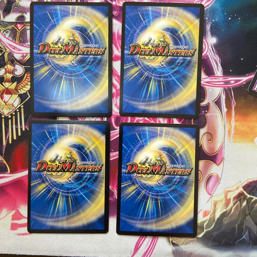 紅に染まりし者「王牙」|クリムゾン・ビクトリー