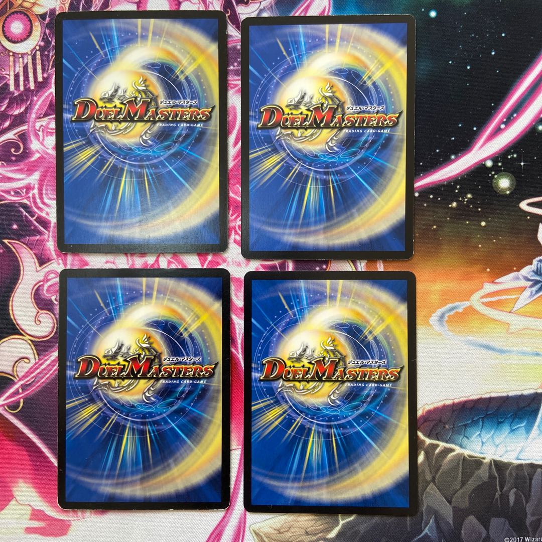 熱湯グレンニャー