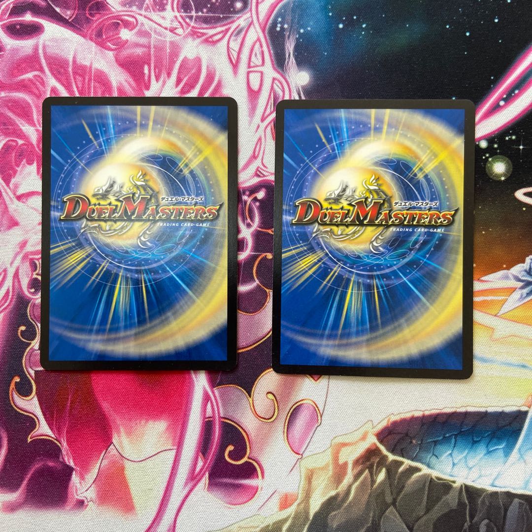 熱湯グレンニャー