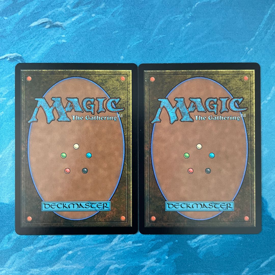 MTG 2 cards Eliminate