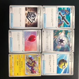 Pokemon card 6 kinds