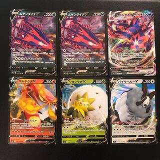 Pokemon card 6 kinds