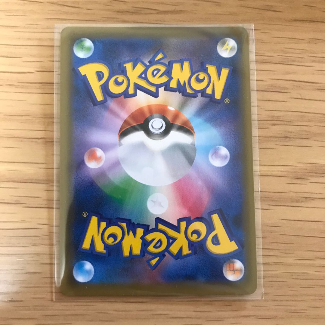 セレビィV プロモ