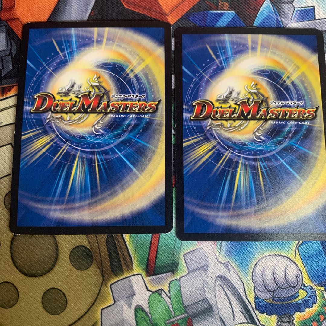 サイバー・I・チョイス2枚