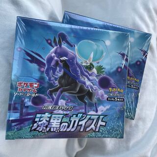 ポケモンカード 漆黒のガイスト 2BOX リュリンク付き
