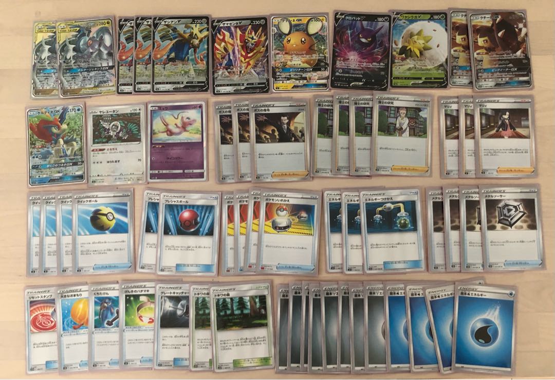 大幅値下げ　ジムバトル　優勝　三神ザシアン　デッキ　新品公式スリーブつき