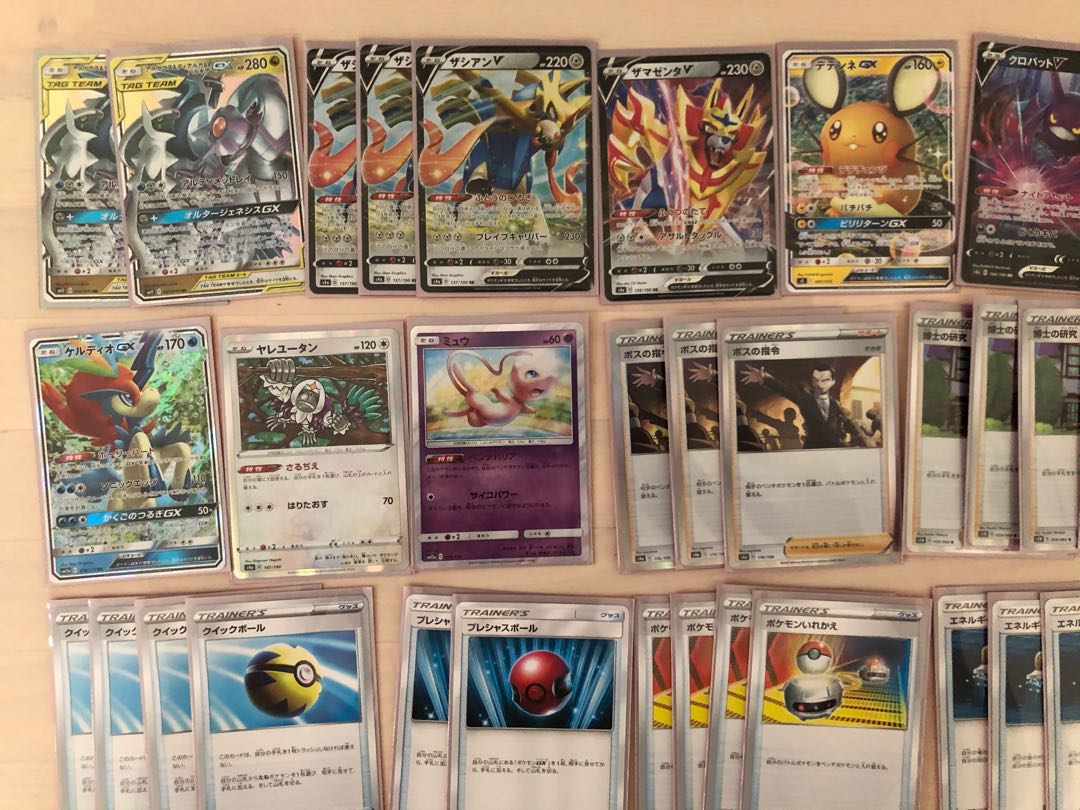 大幅値下げ　ジムバトル　優勝　三神ザシアン　デッキ　新品公式スリーブつき