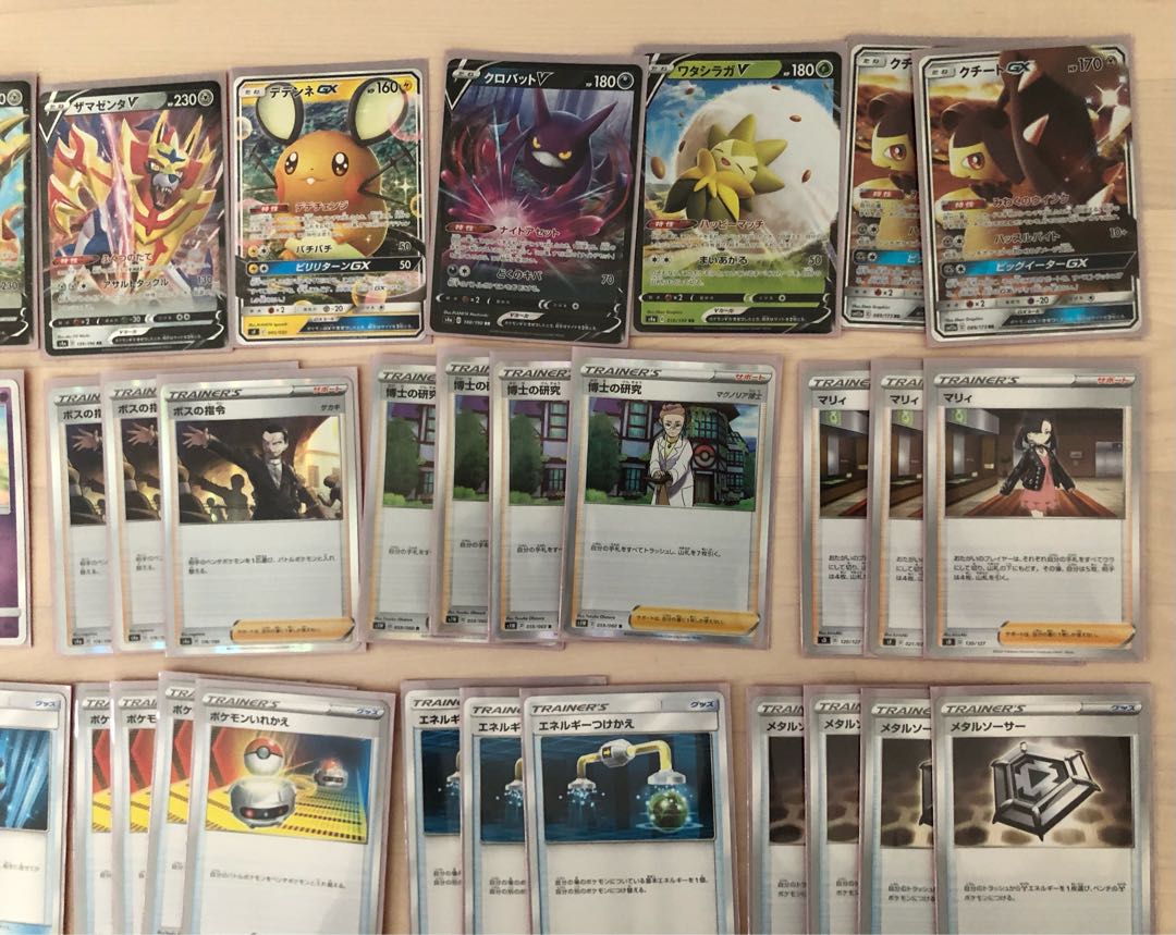 大幅値下げ　ジムバトル　優勝　三神ザシアン　デッキ　新品公式スリーブつき