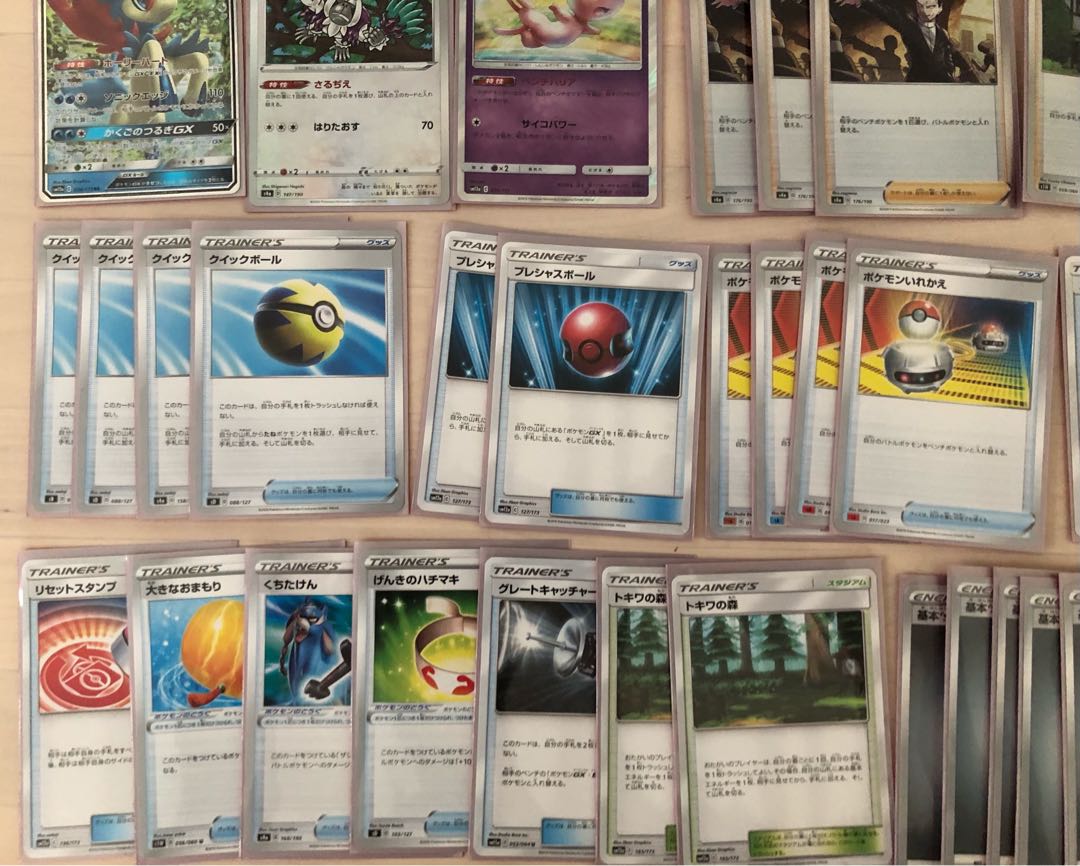 大幅値下げ　ジムバトル　優勝　三神ザシアン　デッキ　新品公式スリーブつき