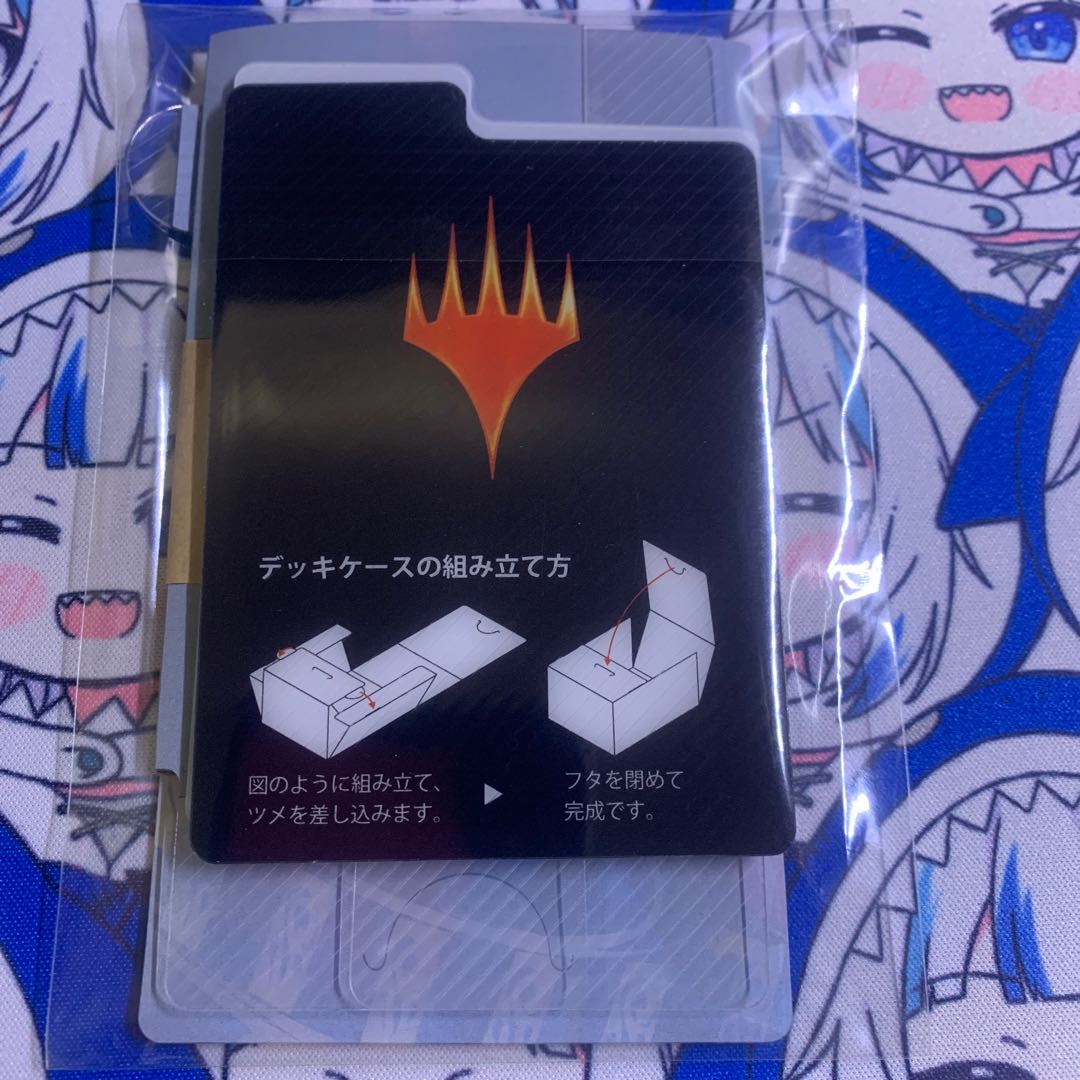 MTGストリクスヘイヴン　デッキケース