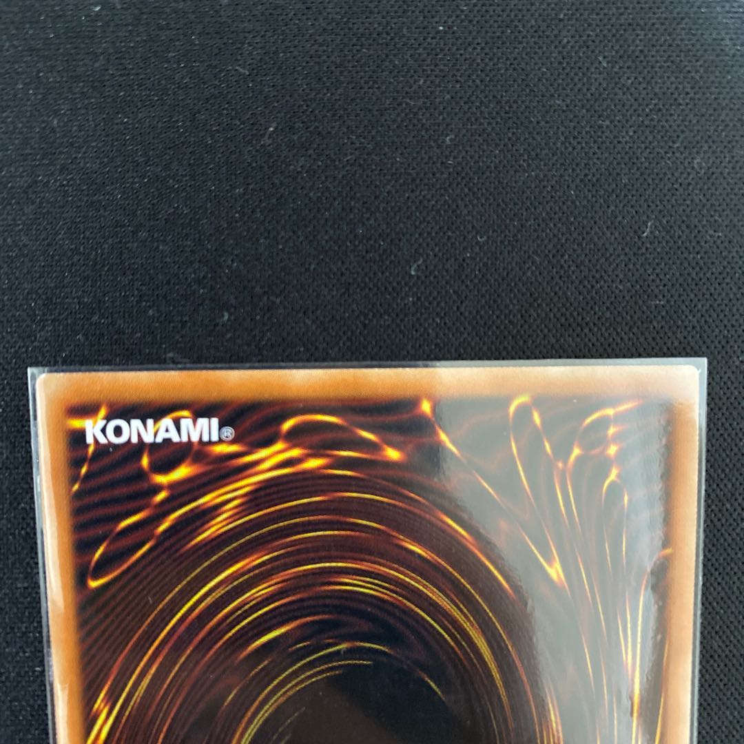 グランドレミコード・ミューゼシア プリズマティックシークレットレア