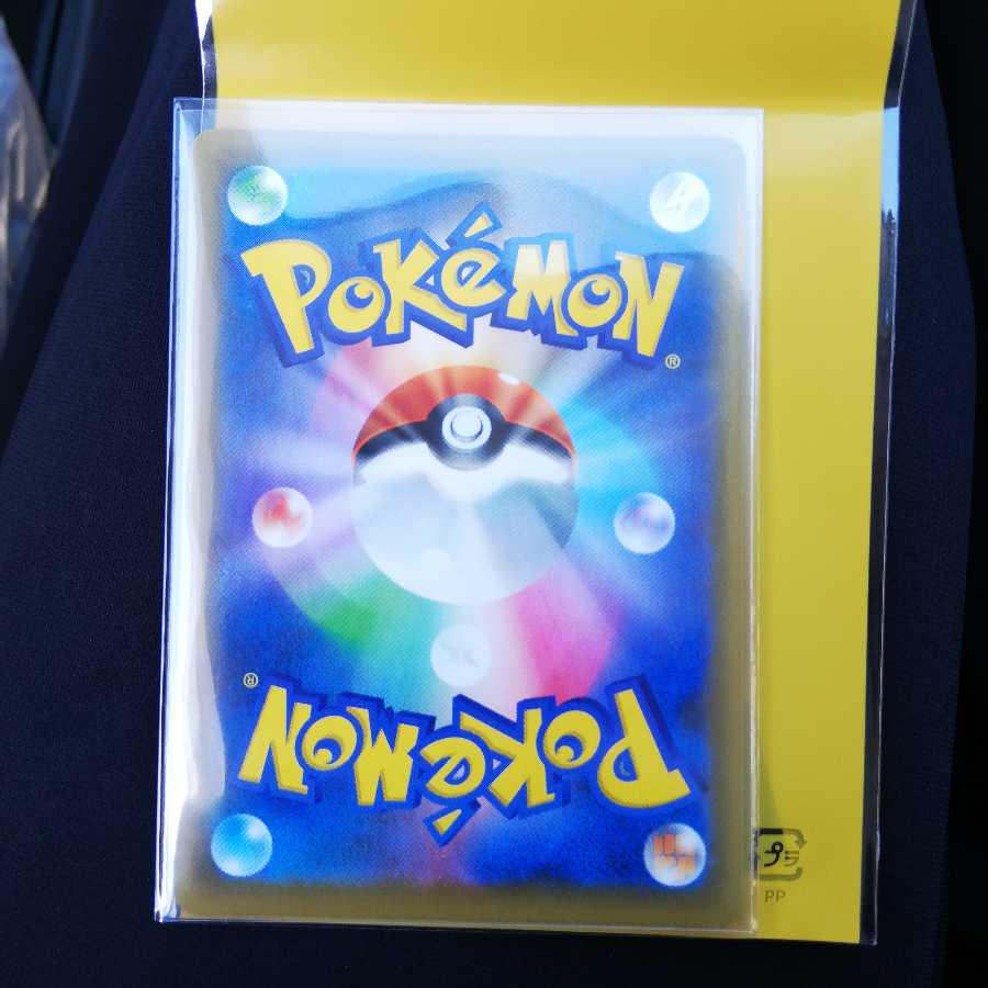 即日発送 ポケモンカード セレビィv プロモ