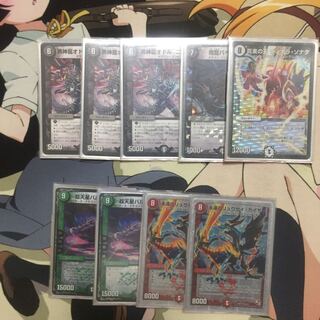 バルガライゾウ軸 連ドラ汎用パーツ