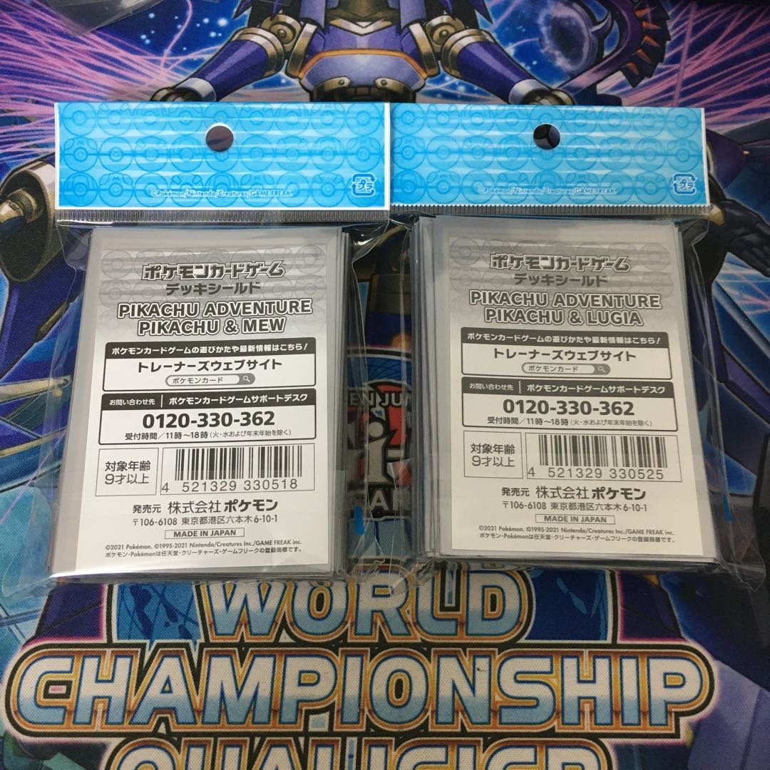 ピカチュウアドベンチャー スリーブ ルギア ミュウセット ② 未開封