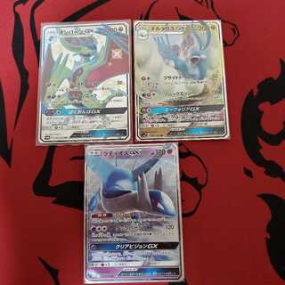 オンバーンGX チルタリスGX ラティオスGX