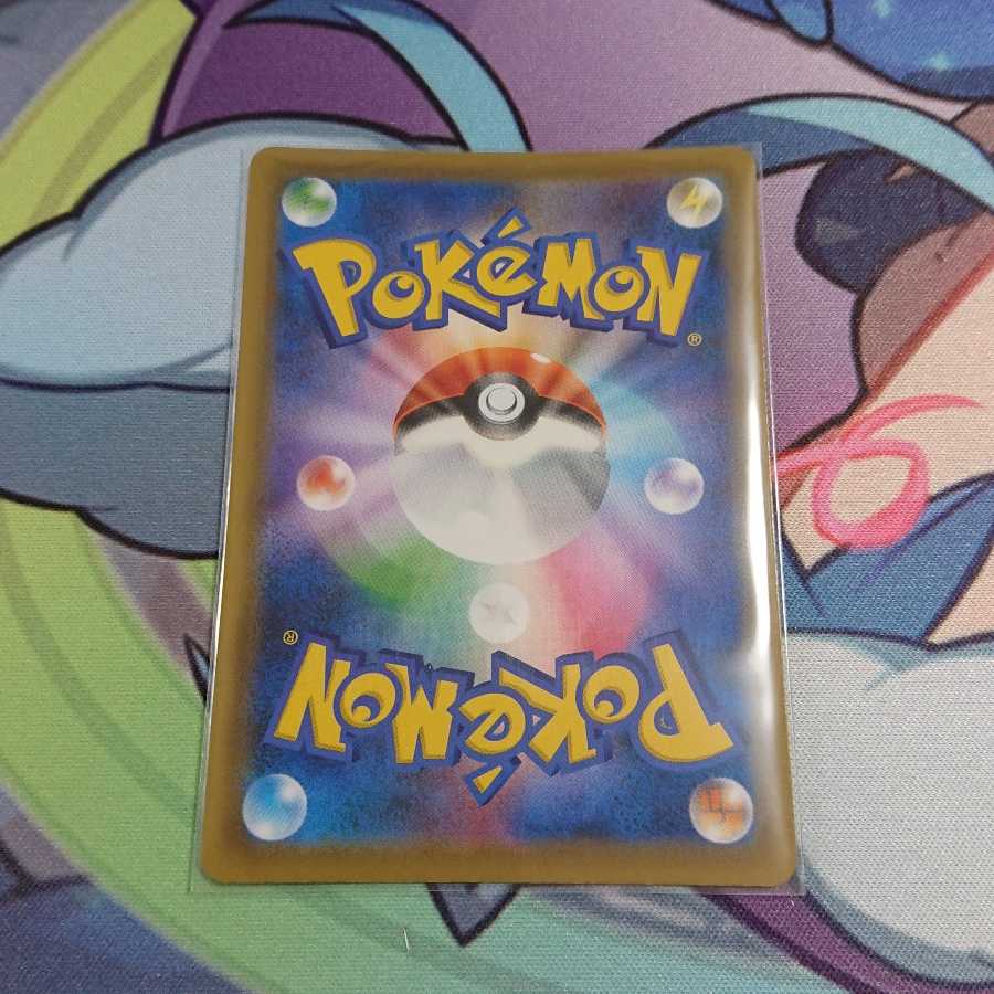 セレビィV プロモ