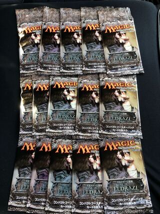 エルドラージ」の激安通販 | magi