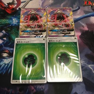 デッキビルドBOX 1枚