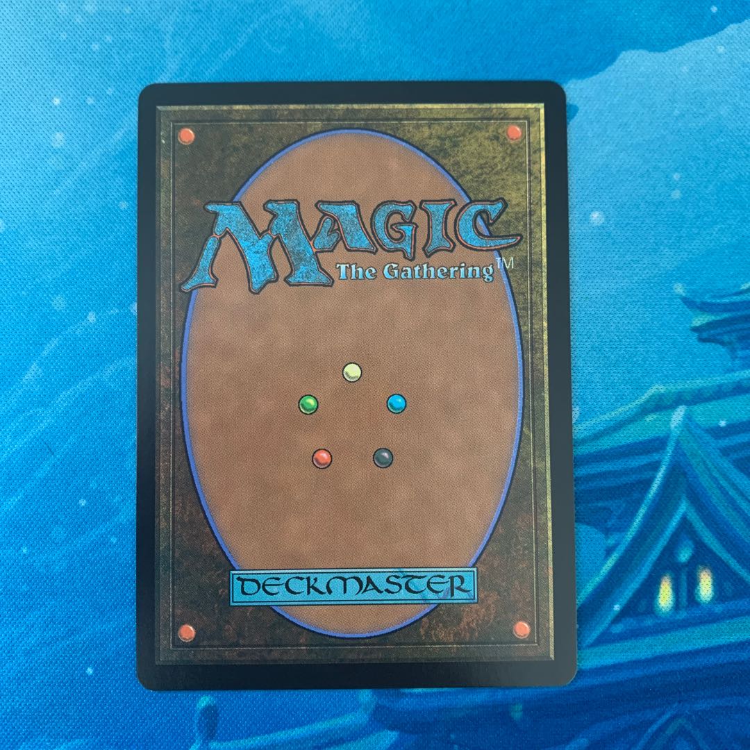 MTG テゼレットの計略