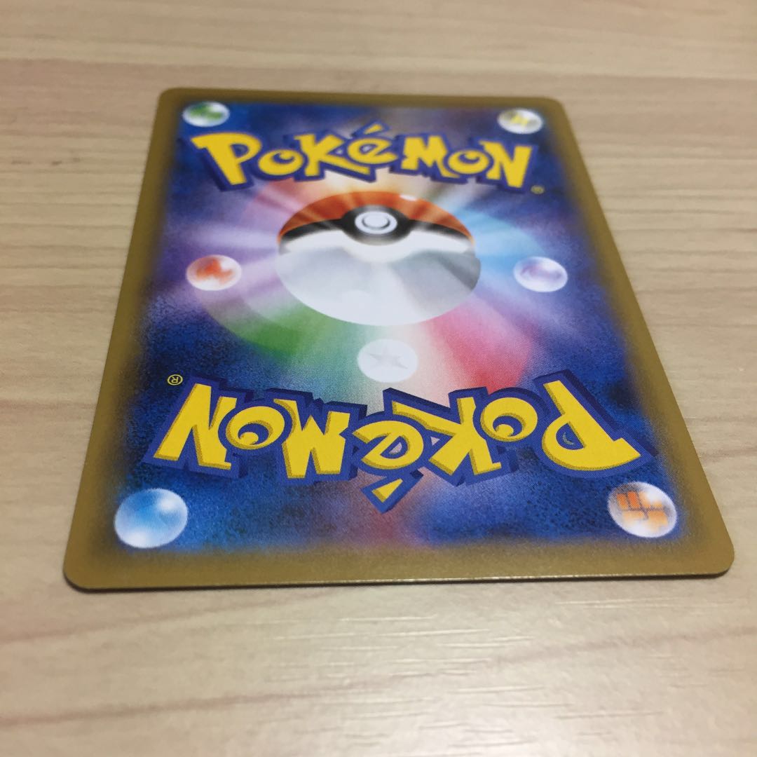 こくばバドレックスV