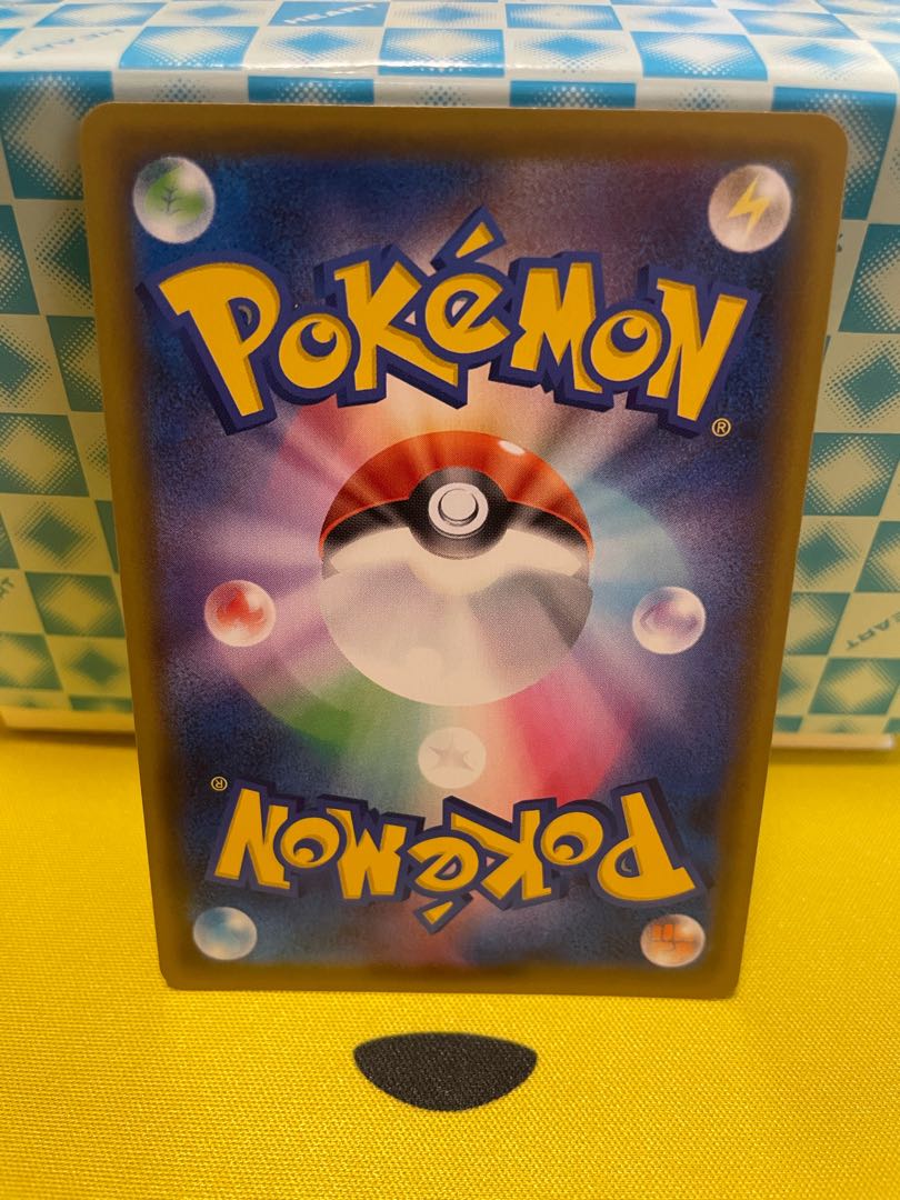 おとなのおねえさん HR