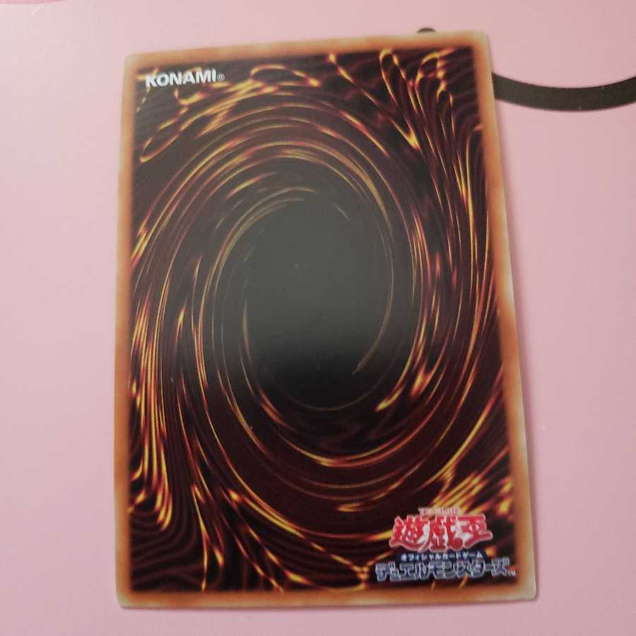 Dinowrestler Giga Spinosavate Secret Rare