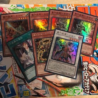 六武衆の荒行 の激安通販 Magi トレカ専用フリマアプリ