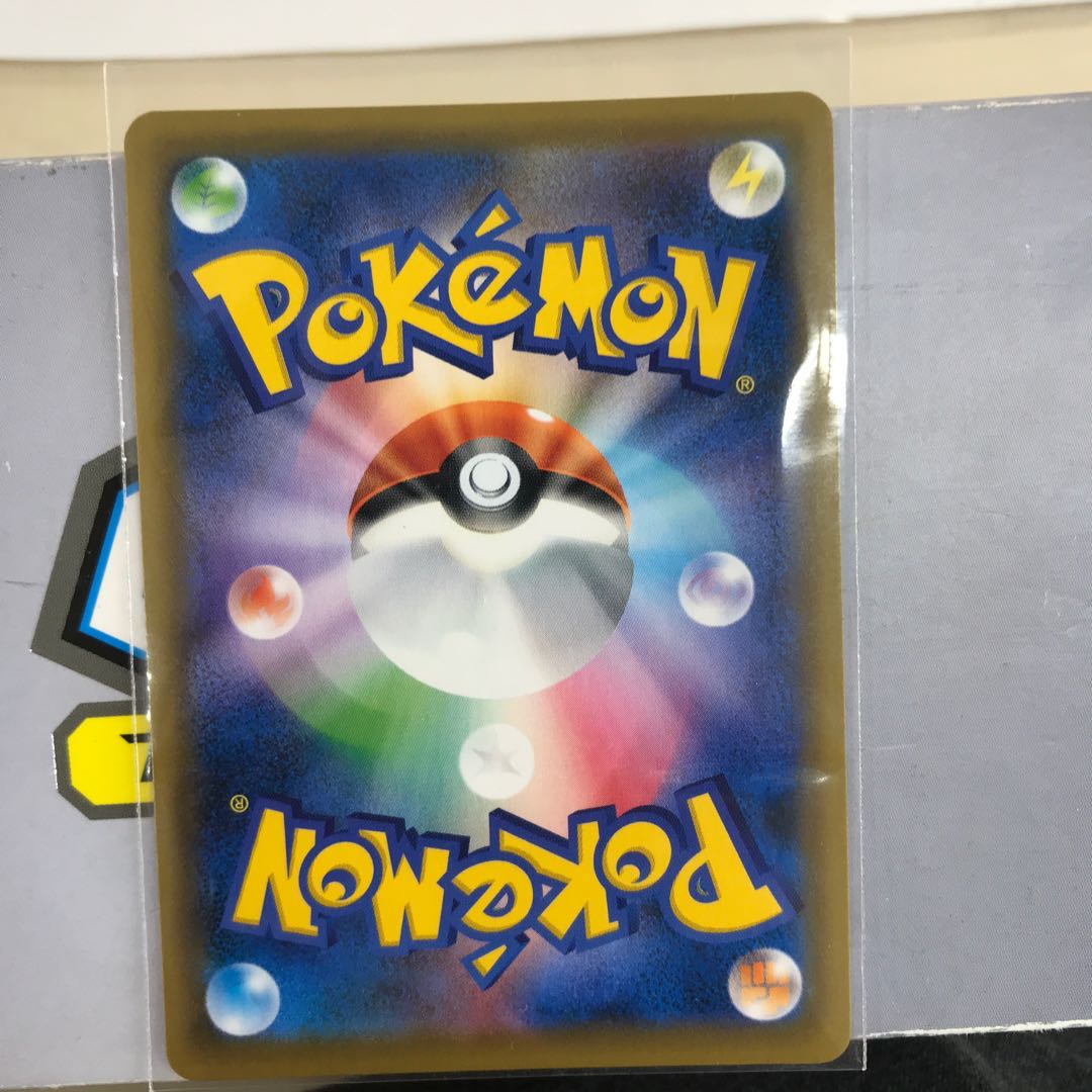 セレビィV プロモ