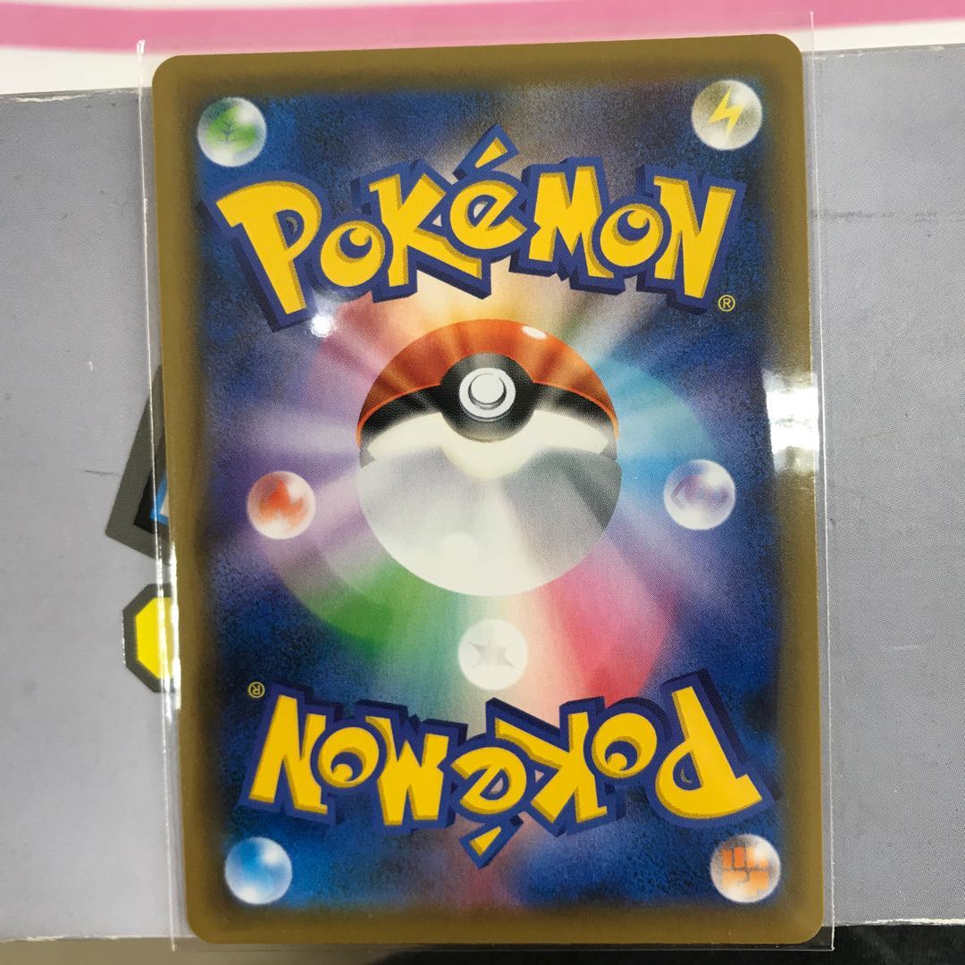 セレビィV プロモ