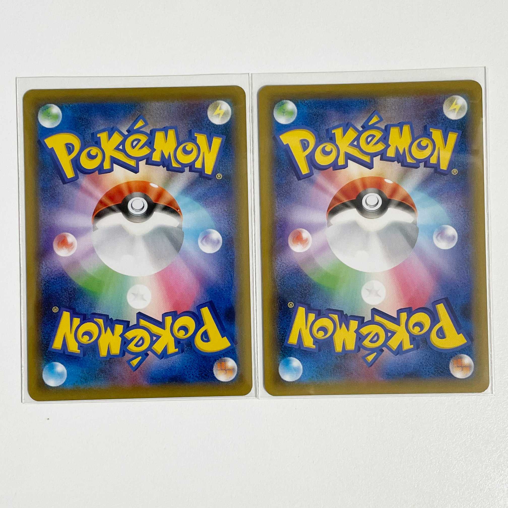 ハピナスV【RR】×2枚セット【漆黒のガイスト】