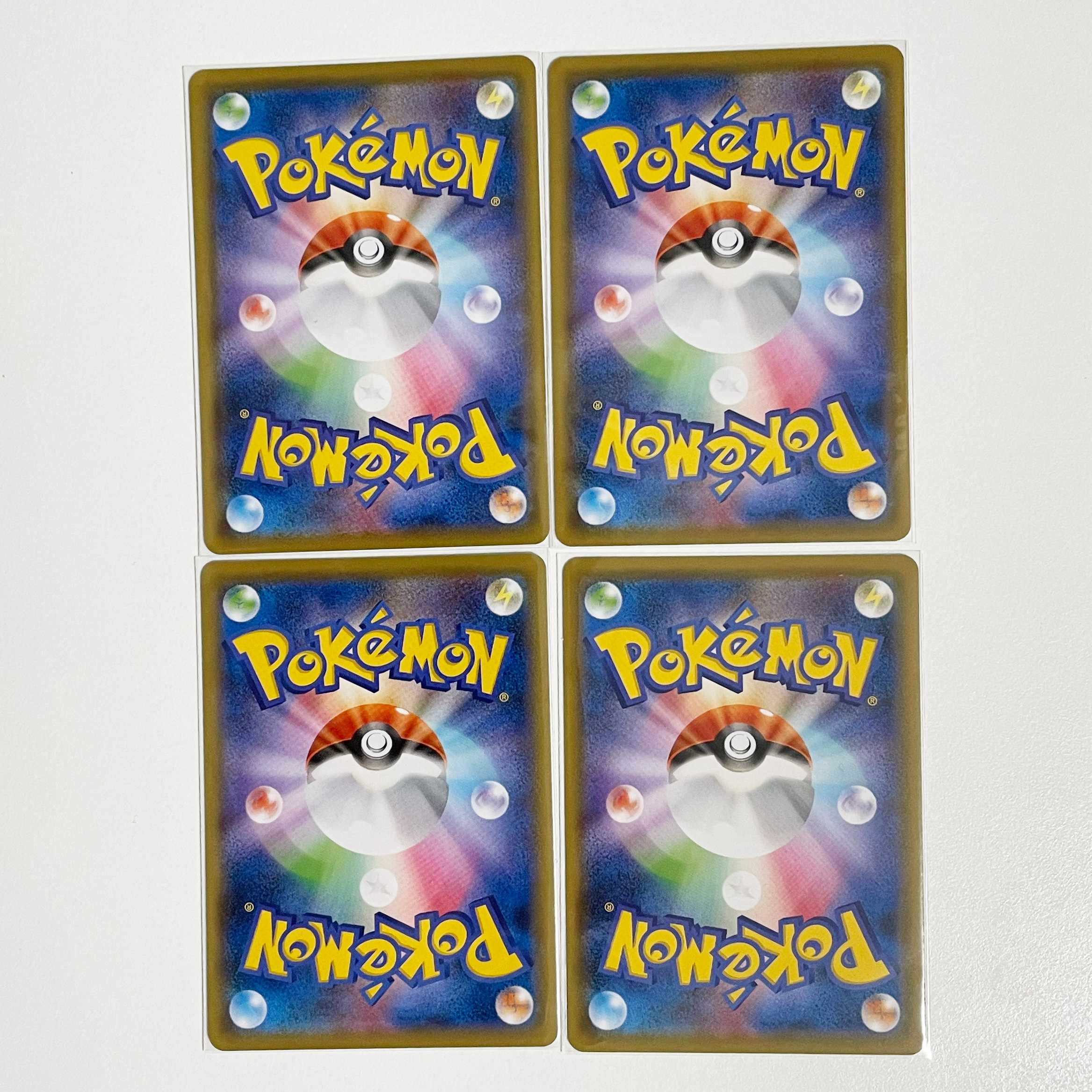 れんげきの巻物 天の巻【U】×4枚セット【漆黒のガイスト】