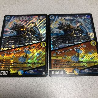 魔導管理室 カリヤドネ｜ハーミット・サークル