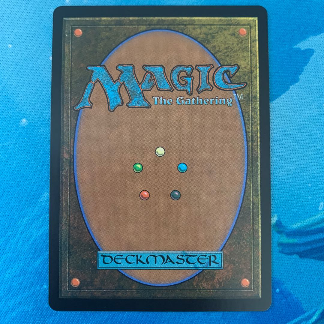 MTG セッジムーアの魔女