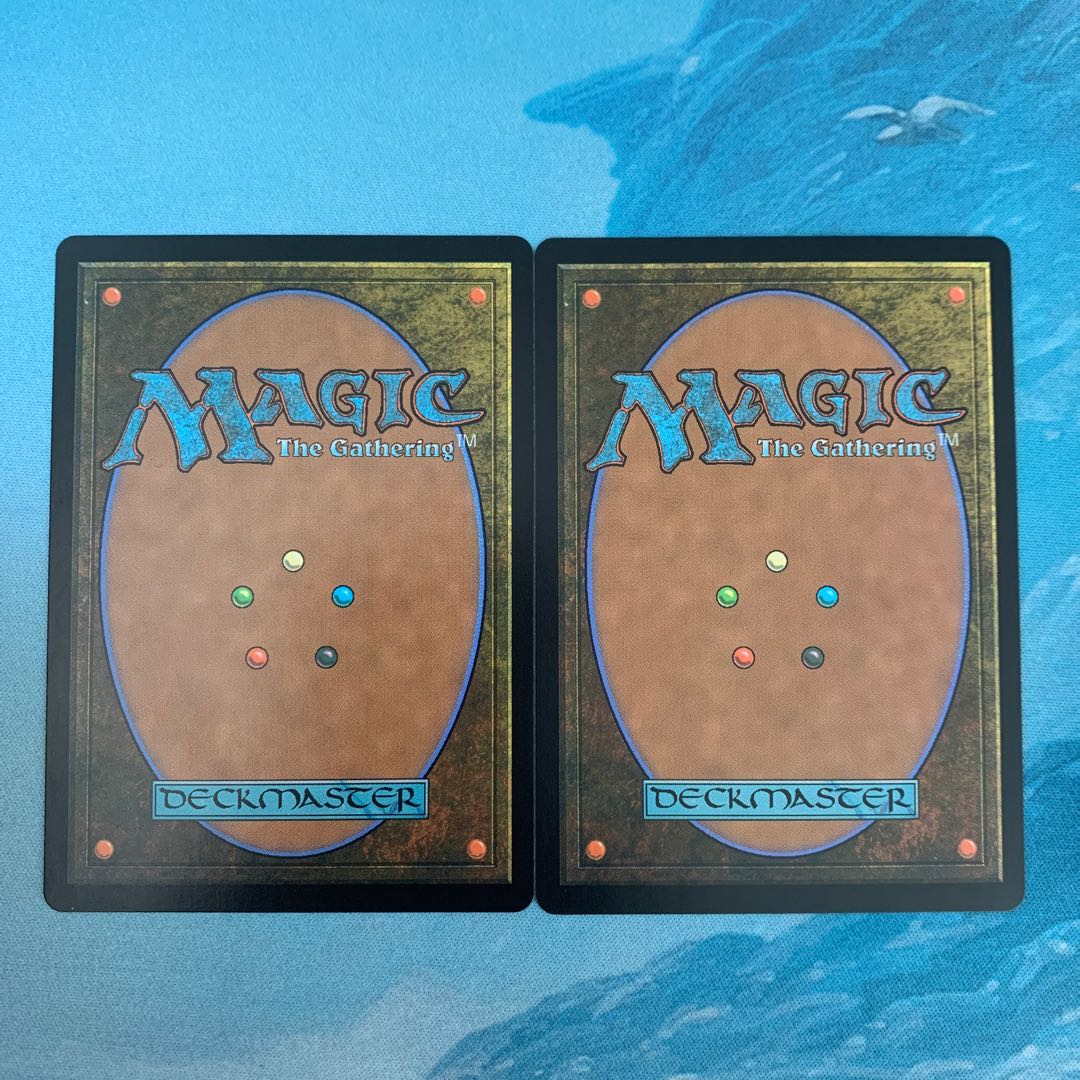 MTG 2 cards Silverquill Silencer