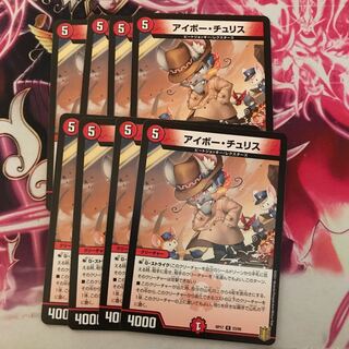 ユカイさん専用