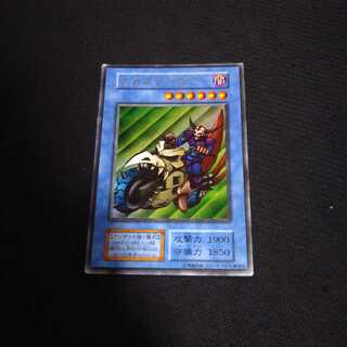 スカルライダー 1枚