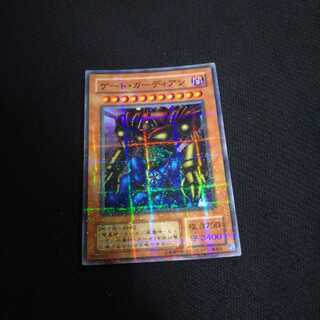 ゲートガーディアン スーパラ