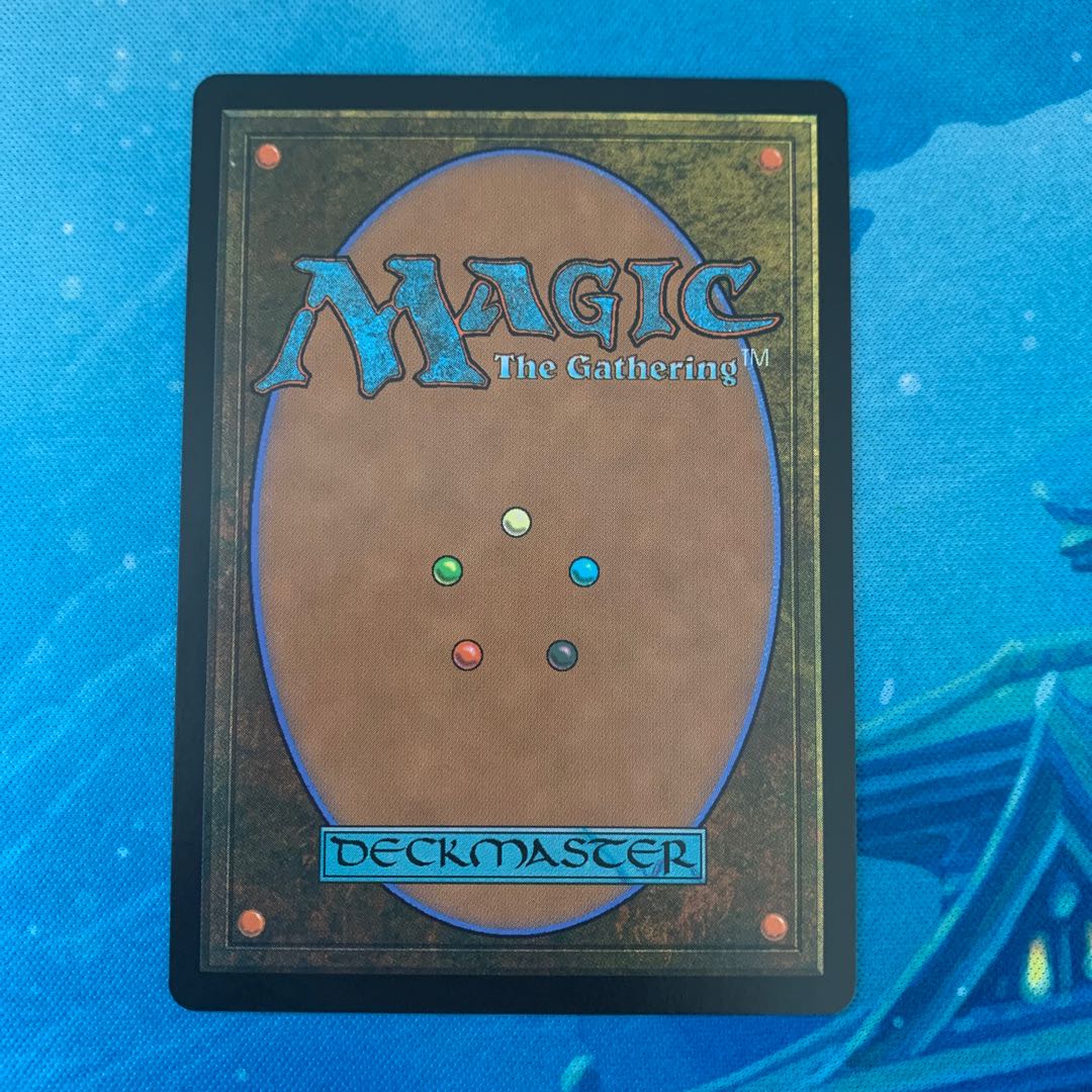 MTG プリズマリの命令