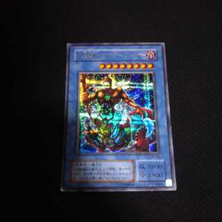 マスクドヘルレイザー 1枚