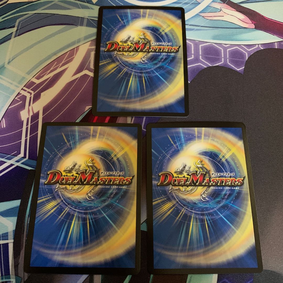 怒流牙 サイゾウミスト(ウルトラゴールデンカード仕様) 3枚セット