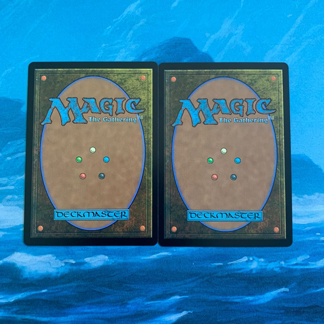 MTG 2 Vineglimmer Snarl